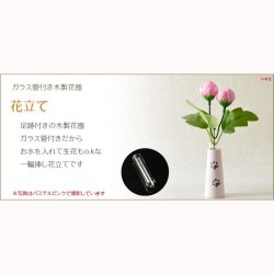 画像7: ペット仏具【おリン付7点セット：ピュア　ライトブラウン】ミニ仏壇 家具調仏壇 メモリアルボックス 納骨 骨壷 ペット供養 足跡マーク 送料無料