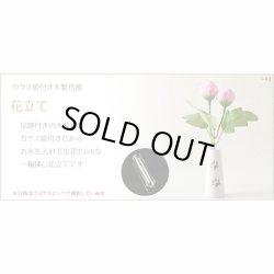 画像6: ペット仏具【おリン付7点セット：ピュア　ダークブラウン】ミニ仏壇 家具調仏壇 メモリアルボックス 納骨 骨壷 ペット供養 足跡マーク 送料無料