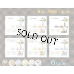 画像9: ペット仏具【おリン付7点セット：ピュア　ダークブラウン】ミニ仏壇 家具調仏壇 メモリアルボックス 納骨 骨壷 ペット供養 足跡マーク 送料無料