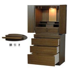 画像3: 仏壇・仏壇台上下セット【ミニモダン仏壇・初音18号ワイド型＋仏壇台・深山】ダーク色・送料無料