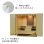 画像5: 【ご本尊＋陶器仏具セット＋りんセット＋掛軸留め】仏具込み価格でお得・ミニモダン仏壇【初音・仏具込み】18号ワイド型・本色