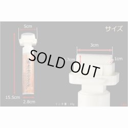 画像6: 国産仏具【文字の滲みや日焼け防止に　白木卒塔婆用：ステインマーカー　木目を活かす透白色】お墓　お寺　霊園燈籠　お墓参り　法要　お彼岸　お盆　命日