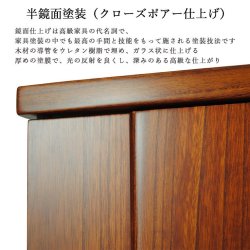 画像5: 【クレア御本尊＋クリスタル5具足＋たまゆらリン】豪華仏具込み・【洗心19号・琥珀色・仏具込み】総桐材・LED照明・送料無料