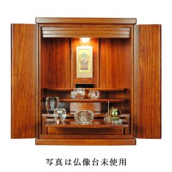画像2: 【クレア御本尊＋クリスタル5具足＋たまゆらリン】豪華仏具込み・【洗心19号・琥珀色・仏具込み】総桐材・LED照明・送料無料
