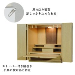 画像5: 【ご本尊＋大蓮仏具セット（本色）＋掛軸留め】仏具込み価格でお得・【初音18号　ワイド　仏具込み】本色・送料無料