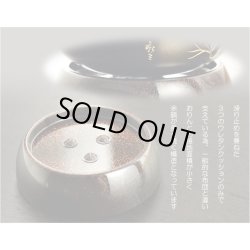 画像8: モダン仏壇【現代調仏壇：颯（はやて）43号 黒檀材】仏壇　リビング仏壇　家具調仏壇　中型仏壇　仮納骨　送料無料