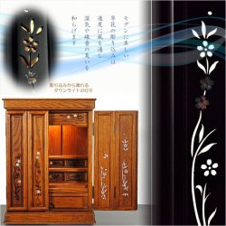 画像16: モダン仏壇【伝統型仏壇：和モダン・新 夕凪（ゆうなぎ）オーク材18号　仏具一式付】本尊掛軸　仏具　おりん　小型仏壇　家具調仏壇　送料無料