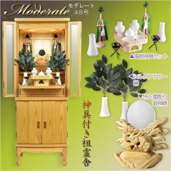 画像1: （11月下旬入荷予定）祖霊舎・神徒壇【アンティーク調モダン：モデレート・祖霊舎ver,　48号　ナチュラル+神具一式付き】LEDダウンライト付　神道　現代調　御霊舎　霊璽　御霊代　神棚　送料無料