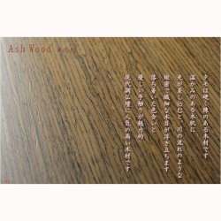 画像14: 現代調モダン仏壇【天然タモ杢　幻想的で優美な絵柄：桜蝶（さくらちょう）16号　ダーク色】電池式高輝度ダウンライト付属　上置き小型仏壇・ミニ仏壇　デザイン仏壇　送料無料