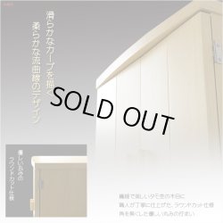 画像10: 【豪華仏具付き】現代調モダン仏壇【天然タモ杢　幻想的で優美な絵柄：桜蝶（さくらちょう）18号ワイド　ウォルナット色】電池式高輝度ダウンライト付属　上置き小型仏壇・ミニ仏壇　デザイン仏壇　送料無料