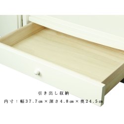 画像11: モダン仏壇【ミニ仏壇・仮納骨壇：新・彩音18号　コットンホワイト】桜螺鈿　小型仏壇　お得なバリュープライス　送料無料