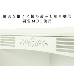 画像4: モダン仏壇【ミニ仏壇・仮納骨壇：新・彩音18号　コットンホワイト】桜螺鈿　小型仏壇　お得なバリュープライス　送料無料