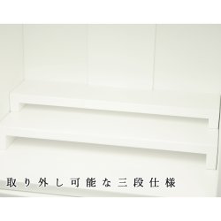 画像7: モダン仏壇【ミニ仏壇・仮納骨壇：新・彩音18号　コットンホワイト】桜螺鈿　小型仏壇　お得なバリュープライス　送料無料