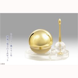 画像10: 現代調モダン仏壇【天然タモ杢　幻想的で優美な絵柄：桜蝶（さくらちょう）16号　ナチュラル+クリスタル仏具一式付き】電池式高輝度ダウンライト付属　送料無料