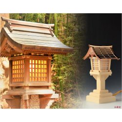 画像9: 神具【神棚用電飾：春日灯籠（一対）コンセントタイプ】灯篭　燈籠　灯ろう　神前灯籠　銅板葺　稲荷宮　お稲荷さん　御稲荷さま　稲荷神社　神棚　祖霊舎　神徒壇　御霊舎　御霊代　神札　神社　神道　送料無料