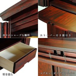 画像4: 大型モダン仏壇【桐総無垢:羽ばたき 紫檀色 18×48号】LEDダウンライト標準装備　大型仏壇　家具調仏壇　らくらく設置便送料無料