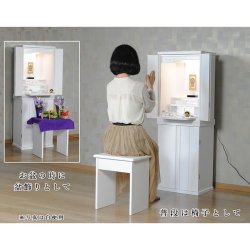 画像13: 【大蓮仏具セット　未来43号　総桐無垢材　白（ホワイト）】椅子付き・モダン仏壇　中型仏壇　家具調仏壇　LEDダウンライト　送料無料