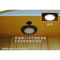 画像11: 【豪華仏具セット　未来43号　総桐無垢材　白（ホワイト）】椅子付き・モダン仏壇　中型仏壇　家具調仏壇　LEDダウンライト　送料無料