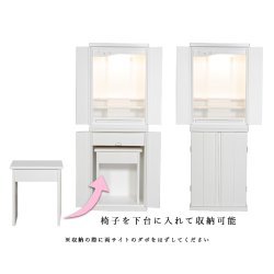 画像3: 【大蓮仏具セット　未来43号　総桐無垢材　白（ホワイト）】椅子付き・モダン仏壇　中型仏壇　家具調仏壇　LEDダウンライト　送料無料