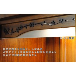 画像2: 【大蓮仏具セット　未来43号　総桐無垢材　マルーン色】椅子付き・モダン仏壇　中型仏壇　家具調仏壇　LEDダウンライト　送料無料