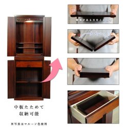 画像14: 【大蓮仏具セット　未来43号　総桐無垢材　白（ホワイト）】椅子付き・モダン仏壇　中型仏壇　家具調仏壇　LEDダウンライト　送料無料