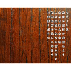 画像5: 【大蓮仏具セット　未来43号　総桐無垢材　マルーン色】椅子付き・モダン仏壇　中型仏壇　家具調仏壇　LEDダウンライト　送料無料