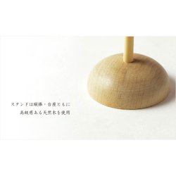 画像4: 国産神具【稲荷社・神棚：稲荷幟（正一位　稲荷のぼり旗）一対　サイズ大】稲荷大明神　稲荷宮　お稲荷さん　御稲荷さま　神棚　祖霊舎　神徒壇　御霊舎　御霊代　神札　神社　神道　狐