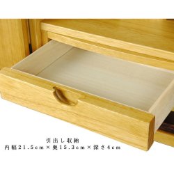 画像10: 【大蓮セット】仏具込み・桐材・ミニモダン仏壇【縁福15号　ナチュラル色】送料無料