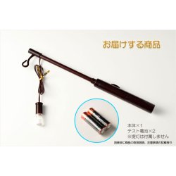 画像2: 仏具【手持ち提灯用：LEDライト付き手提げ提灯照明　綾錦（あやにしき）】盆ちょうちん　行灯　お盆用品　ご先祖　新盆　初盆　迎え火　送り火　送り盆　迎え盆　便利グッズ　電池灯　仏壇