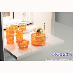 画像6: 仏具【ガラス製モダン仏具：エミュ　宙吹きガラス６具足　3.0寸サイズ　オレンジ】仏具　６具足　ガラス 化粧箱入り 仏壇 仏具 送料無料
