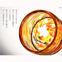 画像4: 仏具【ガラス製モダン仏具：エミュ　宙吹きガラス６具足　3.0寸サイズ　オレンジ】仏具　６具足　ガラス 化粧箱入り 仏壇 仏具 送料無料