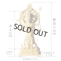 画像7: 三宝荒神5.5寸・総高さ29cm・総桧材・高級仏像　送料無料