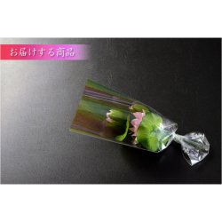 画像2: 仏具・仏花【シルクフラワー常華（リアル蓮花）：サイズ小】仏壇仏具　荘厳仏具　造花　花立て　お供え　供花　手元供養　イミテーション　蓮の花