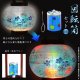 お盆提灯【廻る幻想的な灯り：回転筒　星月・水玉ブルー　サイズ小】盆ちょうちん　行灯　盆用品　お盆飾り　新盆　初盆　色柄提灯　花柄提灯　迎え火　送り火