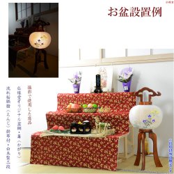 画像14: 盆提灯【特選高級提灯　八女提灯：天然木欅調・二重張り　桔梗に五重塔　電球灯　9号】盆ちょうちん　行灯　盆用品　お盆飾り　新盆 送料無料　