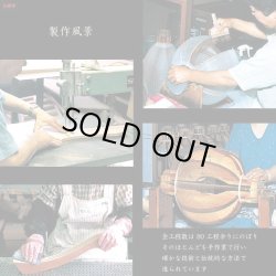 画像13: 盆提灯【八女提灯・和照灯：煌く枝垂れ桜　ゆいざくら　ワンプッシュ式LED電球灯】お盆用品 仏具 お盆 初盆 提灯 新盆 お盆飾り 盆ちょうちん　送料無料