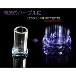 画像7: 輝きをまとったモダン仏具【多面カット クリスタル仏具：ジュリー 線香差し パープル 化粧箱入り】透明クリスタルガラス 線香 仏壇仏具　送料無料