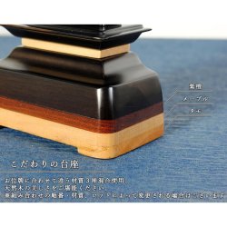 画像6: モダン位牌【彩木（さいき）4.0寸　黒檀材】世界に二つとないオンリーワンの位牌・送料無料