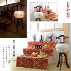 画像14: 【特選　高級盆提灯　岐阜提灯：簡単マグネット機構・天然木・二重張り・電球灯　10号　遠山に望む鉄仙】盆ちょうちん　行灯　盆用品　お盆飾り　新盆　初盆　色柄提灯　手描き提灯　送料無料