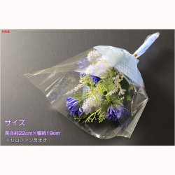 画像3: 仏花【お供え小花　野々花（ののか）： クロッカス　ブルー】造花　手元供養　仏花 インテリア 仏壇・仏具　供花