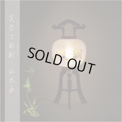 画像14: 盆提灯【今季注目の目玉商品　岐阜提灯：芙蓉と桔梗　山水画10号　二重張・手描き画・電球灯・天然木ケヤキ色】お盆用品 仏具 お盆 初盆 新盆 初盆飾り 新盆飾り お盆飾り 行灯 お彼岸 仏具 盆棚 盆ちょうちん 迎え火 送り火　送料無料