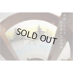 画像9: 盆提灯【今季注目の目玉商品　岐阜提灯：芙蓉と桔梗　山水画10号　二重張・手描き画・電球灯・天然木ケヤキ色】お盆用品 仏具 お盆 初盆 新盆 初盆飾り 新盆飾り お盆飾り 行灯 お彼岸 仏具 盆棚 盆ちょうちん 迎え火 送り火　送料無料