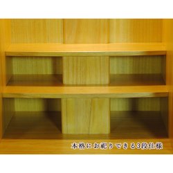 画像7: 【ティアラ御本尊サイズ大＋想々型黒紅色3.5寸＋たまゆらりん】桐材・中型上置き仏壇【ハーモニー35号・ライトブラウン色　仏具込み】