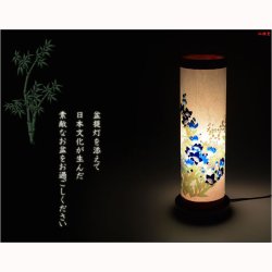 画像11: 盆提灯【モダン盆提灯：桔梗苑　鮮やかな発泡塗料・1号サイズ】岐阜提灯　お盆用品 仏具 お盆 初盆 新盆 初盆飾り 新盆飾り お盆飾り 霊前灯 行灯 お彼岸 仏具 盆棚 盆ちょうちん　創作提灯　インテリア提灯　送料無料
