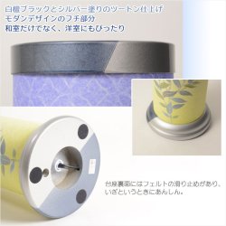 画像5: 国産・盆提灯【モダン盆提灯：儚くたたずむ桔梗　雅霞（みやびかすみ）電球灯　光触媒加工】岐阜提灯　お盆用品 仏具 お盆 初盆 提灯 新盆 お盆飾り 盆ちょうちん　送料無料