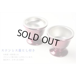 画像4: モダン仏具【仏縁堂オリジナル仏具セット：珠月（みつき） 6具足 3.0寸　ワインレッド】仏壇用仏具 真鍮製 現代調仏具 送料無料