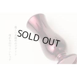 画像6: モダン仏具【仏縁堂オリジナル仏具セット：珠月（みつき） 6具足 3.0寸　ワインレッド】仏壇用仏具 真鍮製 現代調仏具 送料無料