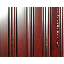 画像4: 仏具付き・LED照明付き【台付き仏壇】【唐木仏壇】[中型仏壇][伝統仏壇]【胡蝶42-18艶あり紫檀調】・らくらく家財便・送料無料