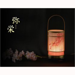 画像15: お盆提灯【インテリア盆提灯：弥栄（やさか）回転筒付  リバーシブルタイプ　本色　桜】盆提灯　ちょうちん　盆飾り　送料無料