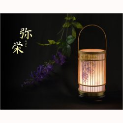 画像16: お盆提灯【インテリア盆提灯：弥栄（やさか）回転筒付  リバーシブルタイプ　本色　藤】盆提灯　ちょうちん　盆飾り　送料無料